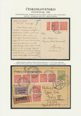 ČESKOSLOVENSKO - STÁTNÍ ZNAK 1929 – list 26