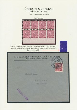 ČESKOSLOVENSKO - STÁTNÍ ZNAK 1929 – list 34
