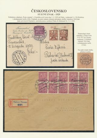 ČESKOSLOVENSKO - STÁTNÍ ZNAK 1929 – list 38