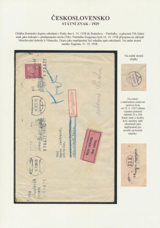 ČESKOSLOVENSKO - STÁTNÍ ZNAK 1929 – list 39