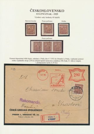 ČESKOSLOVENSKO - STÁTNÍ ZNAK 1929 – list 41