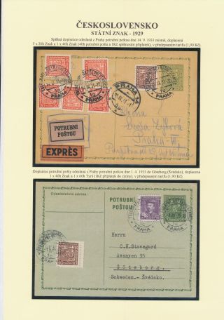 ČESKOSLOVENSKO - STÁTNÍ ZNAK 1929 – list 42