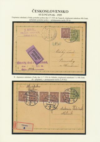 ČESKOSLOVENSKO - STÁTNÍ ZNAK 1929 – list 43