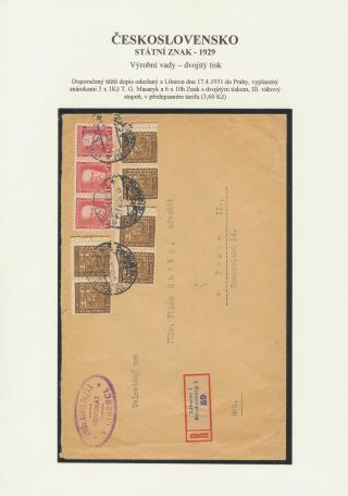 ČESKOSLOVENSKO - STÁTNÍ ZNAK 1929 – list 45