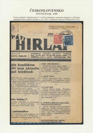 ČESKOSLOVENSKO - STÁTNÍ ZNAK 1929 – list 46