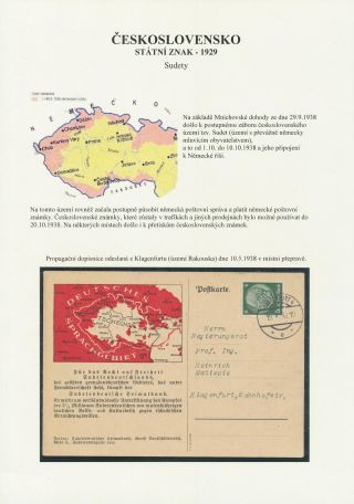 ČESKOSLOVENSKO - STÁTNÍ ZNAK 1929 – list 49