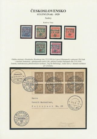 ČESKOSLOVENSKO - STÁTNÍ ZNAK 1929 – list 50