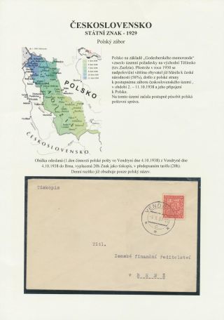 ČESKOSLOVENSKO - STÁTNÍ ZNAK 1929 – list 57