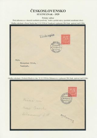 ČESKOSLOVENSKO - STÁTNÍ ZNAK 1929 – list 58