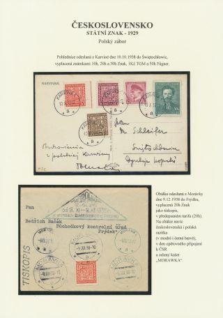 ČESKOSLOVENSKO - STÁTNÍ ZNAK 1929 – list 59