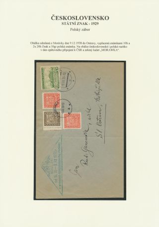 ČESKOSLOVENSKO - STÁTNÍ ZNAK 1929 – list 60