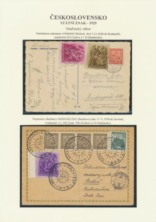 ČESKOSLOVENSKO - STÁTNÍ ZNAK 1929 – list 62