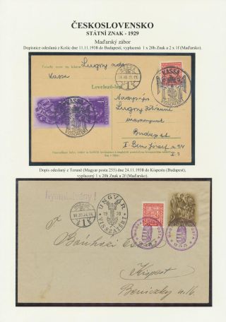 ČESKOSLOVENSKO - STÁTNÍ ZNAK 1929 – list 63