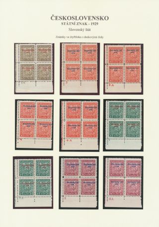 ČESKOSLOVENSKO - STÁTNÍ ZNAK 1929 – list 67