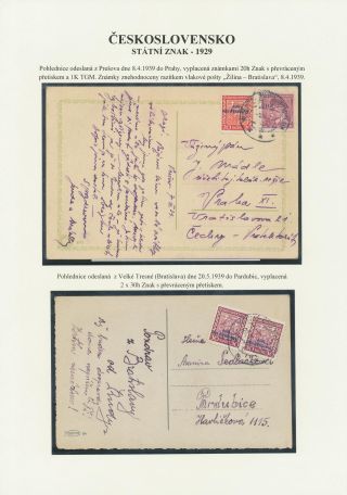 ČESKOSLOVENSKO - STÁTNÍ ZNAK 1929 – list 68