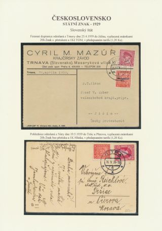 ČESKOSLOVENSKO - STÁTNÍ ZNAK 1929 – list 71