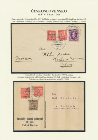 ČESKOSLOVENSKO - STÁTNÍ ZNAK 1929 – list 72
