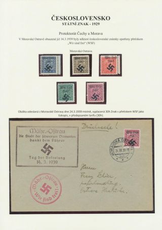 ČESKOSLOVENSKO - STÁTNÍ ZNAK 1929 – list 74