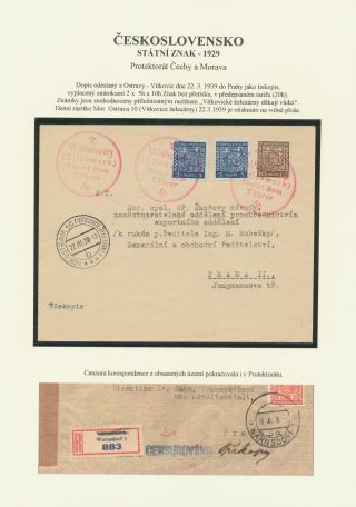ČESKOSLOVENSKO - STÁTNÍ ZNAK 1929 – list 78