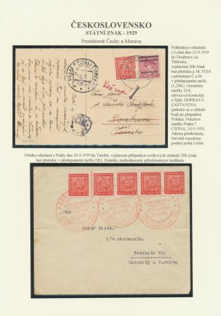 ČESKOSLOVENSKO - STÁTNÍ ZNAK 1929 – list 79