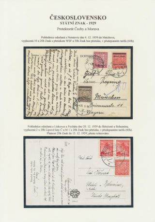 ČESKOSLOVENSKO - STÁTNÍ ZNAK 1929 – list 80
