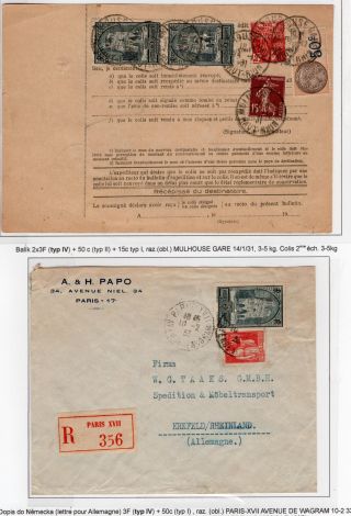 FRANCE: PLACES OF INTEREST AND CITIES – sheet 6