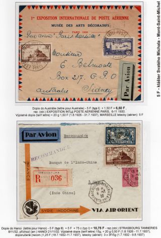 FRANCE: PLACES OF INTEREST AND CITIES – sheet 11