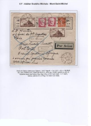 FRANCE: PLACES OF INTEREST AND CITIES – sheet 12