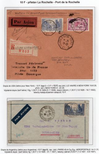 FRANCE: PLACES OF INTEREST AND CITIES – sheet 15