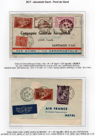 FRANCE: PLACES OF INTEREST AND CITIES – sheet 18
