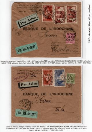 FRANCE: PLACES OF INTEREST AND CITIES – sheet 19