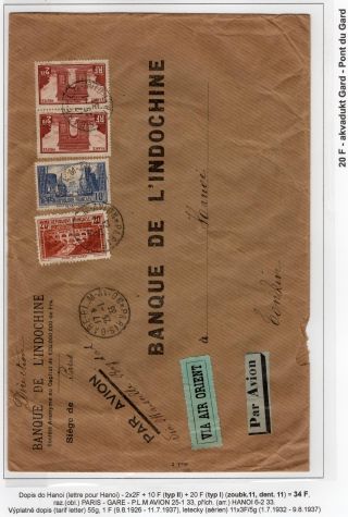 FRANCE: PLACES OF INTEREST AND CITIES – sheet 21