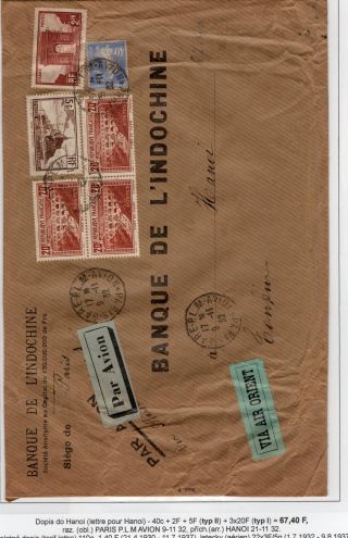 FRANCE: PLACES OF INTEREST AND CITIES – sheet 22