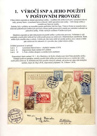 BLOCK TO 1st ANNIVERSARY OF THE SLOVAK NATIONAL UPRISING AND ITS POSTAL USAGE – sheet 1