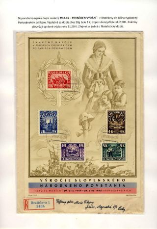 BLOCK TO 1st ANNIVERSARY OF THE SLOVAK NATIONAL UPRISING AND ITS POSTAL USAGE – sheet 4