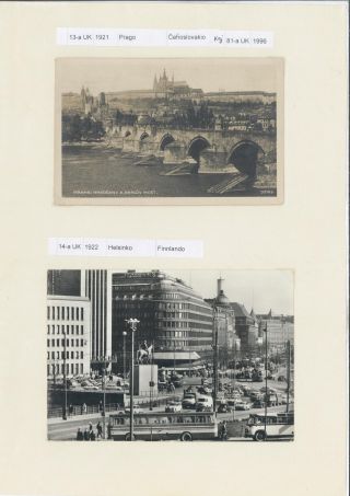 100 rokov kongresov Esperanta – list 8