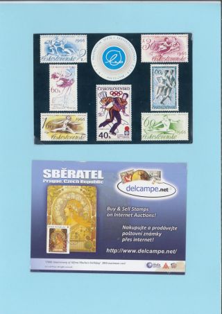 Briefmarken auf Postkarten – Blatt 6
