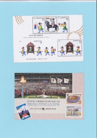Briefmarken auf Postkarten – Blatt 8