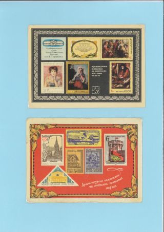 Briefmarken auf Postkarten – Blatt 11