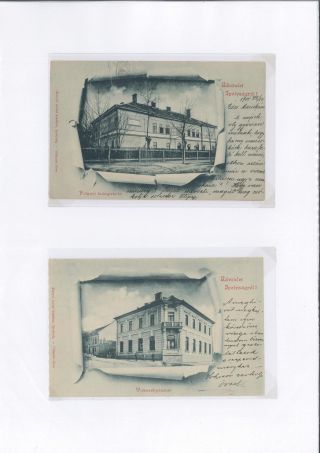 Sahy on postcards – sheet 6