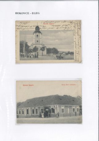 Hont Region – sheet 11