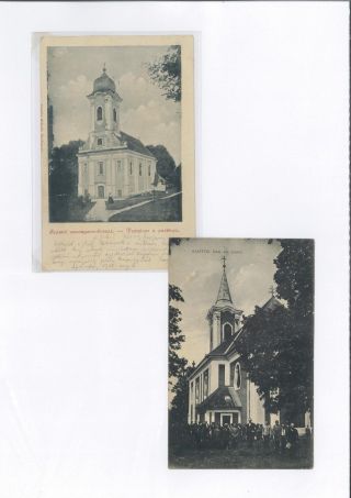 Hont Region – sheet 34