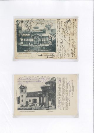 Hont Region – sheet 36