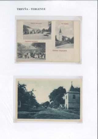 Hont Region – sheet 45