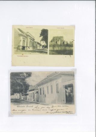 Levice - Leva auf alten Postkarten – Blatt 48