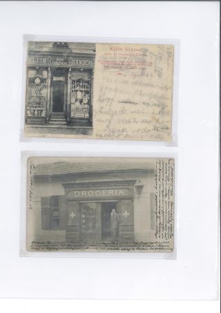 Levice - Leva auf alten Postkarten – Blatt 51