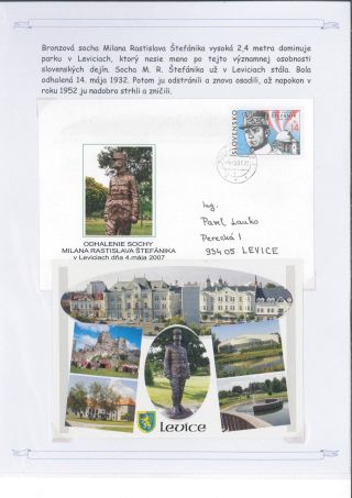 Levice - minulosť a súčasnosť – list 24