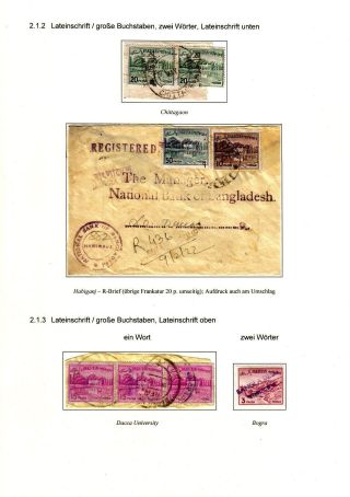 BANGLADESCH - PROVISORIEN - AUFDRUCKE – Blatt 4