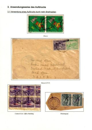 BANGLADESCH - PROVISORIEN - AUFDRUCKE – Blatt 11