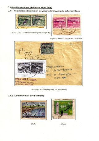 BANGLADESCH - PROVISORIEN - AUFDRUCKE – Blatt 13